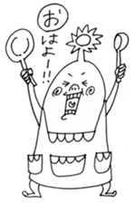 KOTOBAZIN sticker #7749313