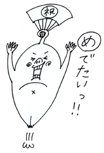 KOTOBAZIN sticker #7749316