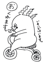 KOTOBAZIN sticker #7749317