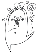 KOTOBAZIN sticker #7749318