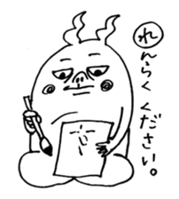 KOTOBAZIN sticker #7749319