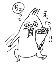 KOTOBAZIN sticker #7749320