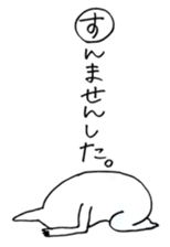 KOTOBAZIN sticker #7749321