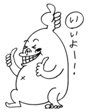 KOTOBAZIN sticker #7749323