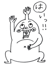 KOTOBAZIN sticker #7749324