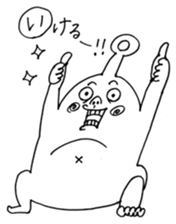 KOTOBAZIN sticker #7749326