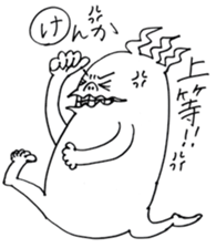 KOTOBAZIN sticker #7749329