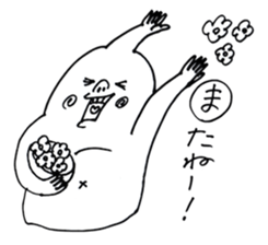 KOTOBAZIN sticker #7749330