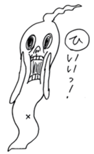 KOTOBAZIN sticker #7749331