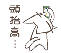 MiMimew sticker #7749395