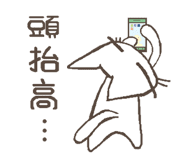 MiMimew sticker #7749395