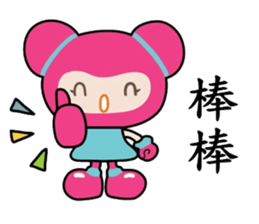 COLOR BUNS sticker #7749416