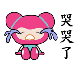 COLOR BUNS sticker #7749418