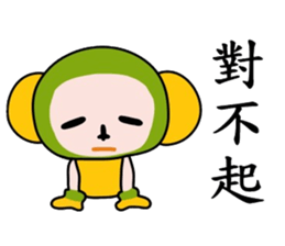 COLOR BUNS sticker #7749419