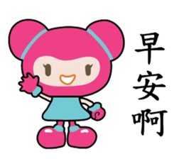 COLOR BUNS sticker #7749420