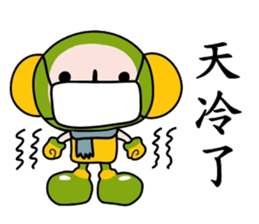 COLOR BUNS sticker #7749421