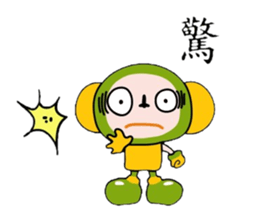 COLOR BUNS sticker #7749427