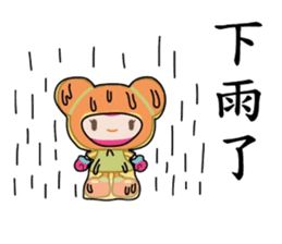 COLOR BUNS sticker #7749434