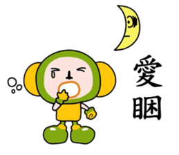 COLOR BUNS sticker #7749439