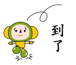 COLOR BUNS sticker #7749441