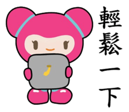 COLOR BUNS sticker #7749442