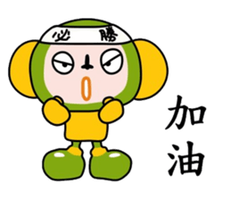 COLOR BUNS sticker #7749443