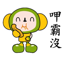 COLOR BUNS sticker #7749445