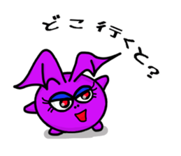 Small devil of Kyushu valve sticker #7749773