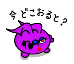 Small devil of Kyushu valve sticker #7749775