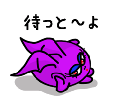 Small devil of Kyushu valve sticker #7749777