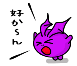 Small devil of Kyushu valve sticker #7749780