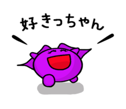 Small devil of Kyushu valve sticker #7749782