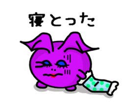 Small devil of Kyushu valve sticker #7749784