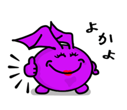 Small devil of Kyushu valve sticker #7749785