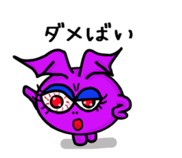 Small devil of Kyushu valve sticker #7749786