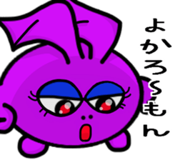 Small devil of Kyushu valve sticker #7749787