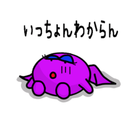 Small devil of Kyushu valve sticker #7749790