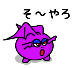 Small devil of Kyushu valve sticker #7749791