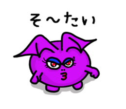 Small devil of Kyushu valve sticker #7749792