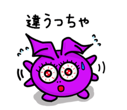 Small devil of Kyushu valve sticker #7749793