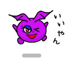 Small devil of Kyushu valve sticker #7749796