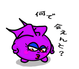 Small devil of Kyushu valve sticker #7749798