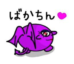 Small devil of Kyushu valve sticker #7749799