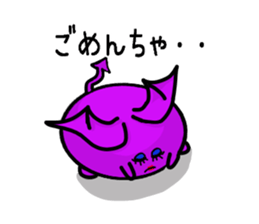 Small devil of Kyushu valve sticker #7749800