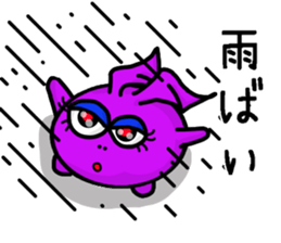 Small devil of Kyushu valve sticker #7749801