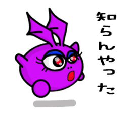 Small devil of Kyushu valve sticker #7749807