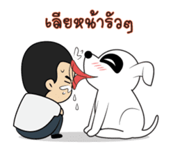 Thongphiang V.2 sticker #7749821