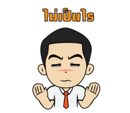 Thongphiang V.2 sticker #7749828