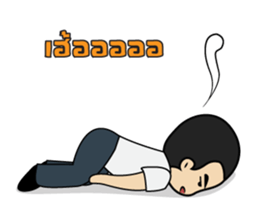 Thongphiang V.2 sticker #7749834