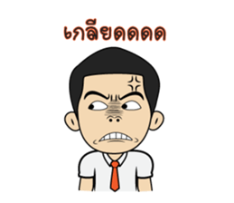 Thongphiang V.2 sticker #7749835